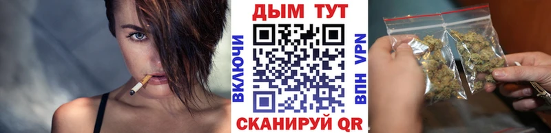  КОКАИН Фокино