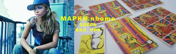 прущая мука Баксан