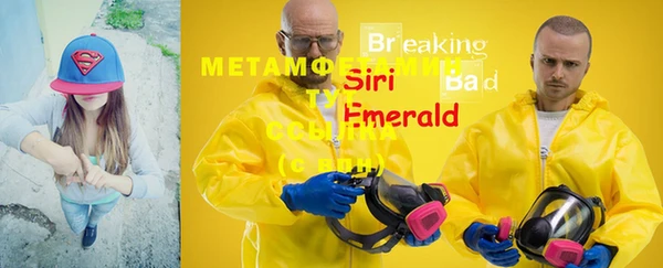 прущая мука Баксан