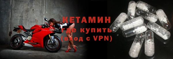стаф Белоозёрский