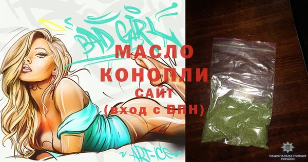стаф Белоозёрский