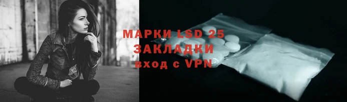 стаф Беломорск