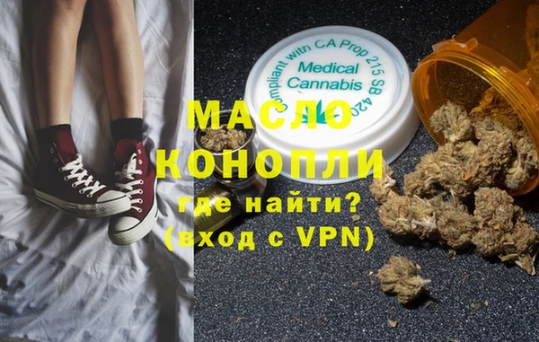 стаф Белоозёрский