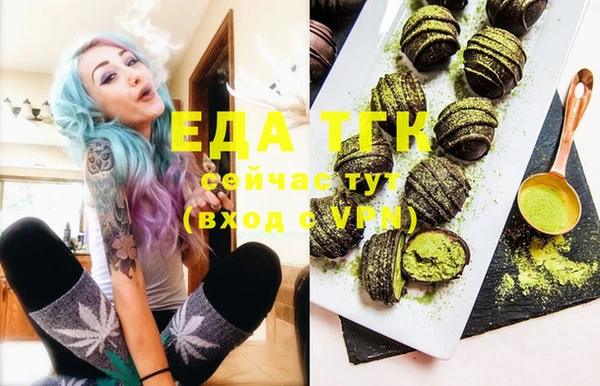 прущая мука Баксан