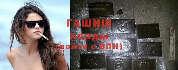 стаф Беломорск